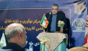 مرکز نوآوری و خانه خلاق مرکز آموزش علمی کاربردی خانه کارگر تهران افتتاح شد