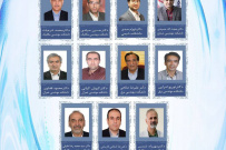 انتخاب دکتر سید محمدرضا خلیلی معاون پژوهش و فناوری دانشگاه جامع علمی کاربردی به عنوان یکی از  پژوهشگران ایرانی پراستناد دو درصد برتر دنیا در سال ۲۰۲۴
