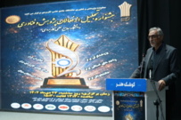 معاون پژوهشی وزارت علوم تحقیقات و فناوری: