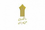 تشکیل بیست و سومین جلسه شورای پژوهش و  فناوری دانشگاه