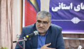 اعلام برنامه‌های دانشگاه جامع علمی کاربردی در حوزه پژوهش، فناوری و اشتغال آفرینی در سال ۱۴۰۳ اعلام برنامه‌های دانشگاه جامع علمی کاربردی در حوزه پژوهش، فناوری و اشتغال آفرینی در سال ۱۴۰۳