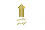 رشد برگزاری رویدادهای استارتاپی در دانشگاه جامع علمی کاربردی