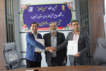 انعقاد تفاهم نامه همکاری دانشگاه جامع علمی کاربردی واحد استان زنجان و مجتمع کاغذسازی راشا کاسپین ایرانیان