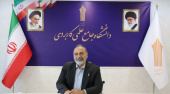 تمدید مهلت ارسال مقالات و تغییر زمان برگزاری سومین همایش ملی مهارت افزایی، هدایت شغلی و صلاحیت حرفه ای