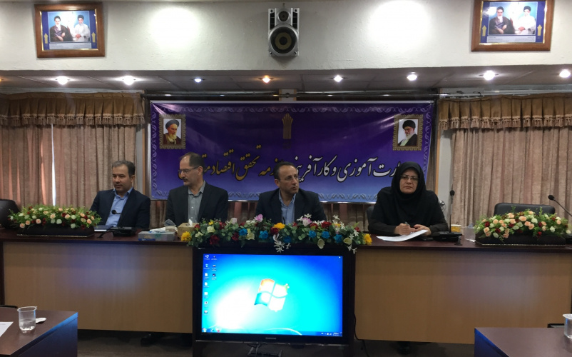 برگزاری کارگاه آموزشی سامانه جامع آموزش و سامانه رتبه بندی پژوهشی، فناوری و کارآفرینی دانشگاه جامع