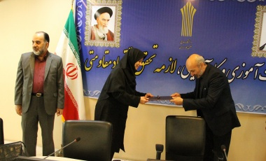 انتصاب سرپرست معاونت پژوهش و فناوری دانشگاه