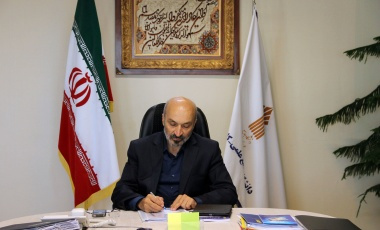 انتصاب نایب رئیس و دبیر کل چهارمین کنگره ملی آموزش عالی مهارت، فناوری و اشتغال دانشگاه جامع علمی کاربردی