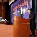 بیانیه چهارمین کنگره ملی آموزش های عالی مهارت، فناوری و اشتغال دانشگاه جامع علمی کاربردی